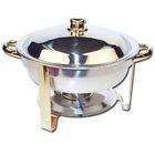 203 Winware Quart Round Stainless Steel Gold Accented Chafer 842169105055