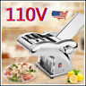 870884745492 Unbranded Electric Automatic Pasta Maker Dumpling Skin Dough