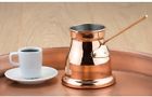886 Old Dutch Turkish Czeve 0045642008861