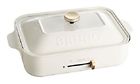 Boe021-wh Bruno Compact Hot Plate White Japan Warranty 735533269227