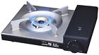 Cb-wa-35 Iwatani Miyabi Cooking Gas Stove 4901140906534