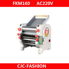 Fkm160 Unbranded Home Commercial Pasta Press Maker Noodle Machine 815103363804