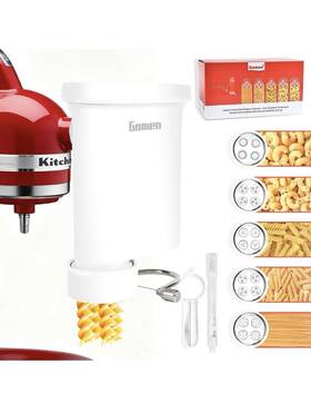 Gomen Gmp004 Gourmet Pasta Press Attachment For Kitchenaid Stand Mixer 5 Plates New