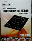 Not Applicable Duxtop Ultrathin Full Glass Top Portable Sensor Touch Induction Cooktop Burner 820103739078