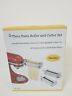 Ns-1881 Nevku Piece Pasta Roller And Cutter Set For Kitchenaid Household