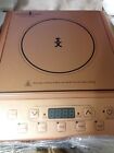 Tri.5182 Copper Chef Induction Cooktop