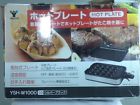 Ysh-w1000 Yamazen Hot Plate Sb Damaged