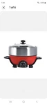 ***open Box*** Tayama 3-QUART Shabu & Grill Multi-cooker, TRMC-40 Red. Fixed Price $35.00.