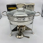 Gourmet Standard 3 Quart Stainless Steel Chafing Dish With Glass Lid. Fixed Price $34.75.