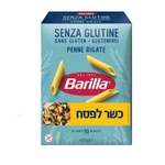 4X Barilla Gluten Free Penne Rigate Pasta, 400 Grams, From Israel, Kosher. Fixed Price $89.99.
