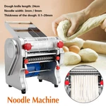 3/9MM 550W Noodle Machine Dumpling Skin Maker Electric Pasta Press 110V Us. Fixed Price $206.00.
