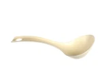 Magic Chef MCSMC10S7-02 Appliance Soup Laddle. Fixed Price $33.09.
