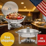 2-PACK 5QT Stainless Steel Chafing Dish Buffet Set Food Warmer With Glass Lids. Fixed Price $65.27.
