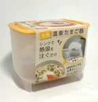 Onsen Egg Maker Easy Cooking Tool Kitchen Gadget Daiso Made Japan. Fixed Price $20.00.