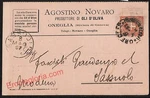 AG4720 - Vintage Double Postcard Imperia Province Oneglia. Fixed Price $47.15.