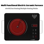 Electric Radiant Cooktop Single Burner Stove Hot Plate 1800W 120V. Fixed Price $47.69.