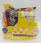 Daiso 4 Pieces Seasoning Boiled Eggs Maker Cooking Tool From Japan Free Shipping. Fixed Price $19.98.