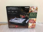 Iwatani Gas Cassette Grill Stove Copper Premium CB-EPR-1 2.9KW Japan. Fixed Price $79.02.