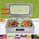 9L Electric Chafing Dish Stainless Steel Buffet Server Chafer Food Warmer 400W. Fixed Price $118.50.