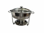 Commercial Chafing Dish 18/10 Stainless Seville Classics - 4 Qt. 13" Diameter. Fixed Price $24.99.