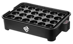 Yamazen YOG-K240(B) Takoyaki Maker 24-CAVITY 1200W Removable Plate. Fixed Price $75.90.