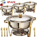 8QT Gold Chafing Dish Buffet Set 316 Stainless Steel Full Size Chafer Party 4PCS. Fixed Price $97.89.