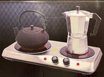 Ovente BGI102S 1700W Electric Double Infrared Burner - New Box Damaged. Fixed Price $47.00.