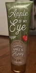 Bath & Body Works 8 Oz Apple Of My Eye Ultra Shea Cream. Fixed Price $10.00.