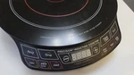 Precision Nuwave Pro 30301 Br Induction Cooktop Household Kitchen Burner 1800W.. Fixed Price $22.99.