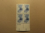 Usps Scott 1247 5C New Jersey Tercentenary 1664-1964 Mint Nh Plate Block. Fixed Price $8.00.