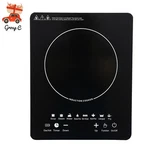 2200W Portable Kitchen Countertop Induction Cooktop Burner Electric Hot Stove. Fixed Price $46.48.
