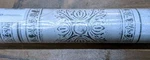 Brewster Peel & Stick Backsplash. Fixed Price $13.00.