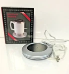 Beverage Warmer - Bed Bath And Beyond Silver Black Hot Plate. Fixed Price $12.99.
