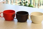 Japanese Microwavable Mug Water Tea Cup Coffee Milk Juice 12OZ Bpa Free. Fixed Price $7.25.