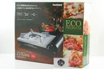 Iwatani Gas Cassette Grill Stove Copper Premium CB-EPR-1 From Japan. Fixed Price $98.79.