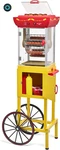 Nostalgia Oscar Mayer Hot Dog Ferris Wheel Retro Style Roller Cart Toast. Fixed Price $436.46.