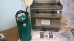 Boaters' Resale Shop Of Tx 2402 0751.01 Force 10 Kerosene Burner Stove & Tank. Fixed Price $554.92.