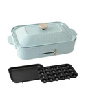 Bruno Compact Hot Plate BOE021-BGY Blue-gray (japan Domestic Genuine Products). Fixed Price $172.63.