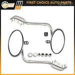 Left+right Side View Mirrors For Replacement Assembly Stainless Steel 8" Round. Fixed Price $60.40.