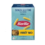 4X Barilla Gluten Free Fusilli Pasta, 400 Grams, From Israel, Kosher Certified. Fixed Price $89.99.