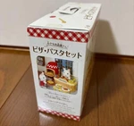 Unopened Pizza And Pasta Set From Sylvanian Families Little Shop MI-59 W/box K56. Fixed Price $211.00.