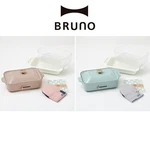 Bruno 2026 Compact Hot Plate Lucky Bag AC100V Steamer Oven Mitt, Etc. Japan New. Fixed Price $348.00.
