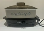 Vintage Westbend 4QT Slow Cooker / Warmer Blue Floral Pattern Tested Works. Fixed Price $34.99.