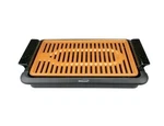 Brentwood Smokeless Indoor Copper Electric Barbeque Grill Nonstick Surface New. Fixed Price $30.97.