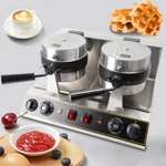 Commercial Dual Head Belgian Waffle Maker Rotating Double Waring Breakfast. Fixed Price $252.44.