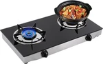 Portable 2-BURNER Propane Gas Cooktop For Outdoor Cooking & Camping. Fixed Price $124.99.