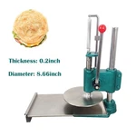 8.66INCH Manual Pizza Dough Pastry Stainless Steel Press Machine Restaurant Tool. Fixed Price $245.34.