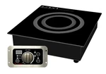 Sunpentown Spt Commercial 1800W Induction Built Cooktop Range SR-18AR. Fixed Price $359.95.