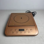 Copper Chef Induction Cooktop Hot Plate 1300 Watts KC16067-00300 Tested. Fixed Price $25.99.