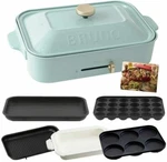 Bruno Compact Hot BOE021-BGY (blue Gray) 5 Plates Set Japan Domestic New. Fixed Price $299.99.